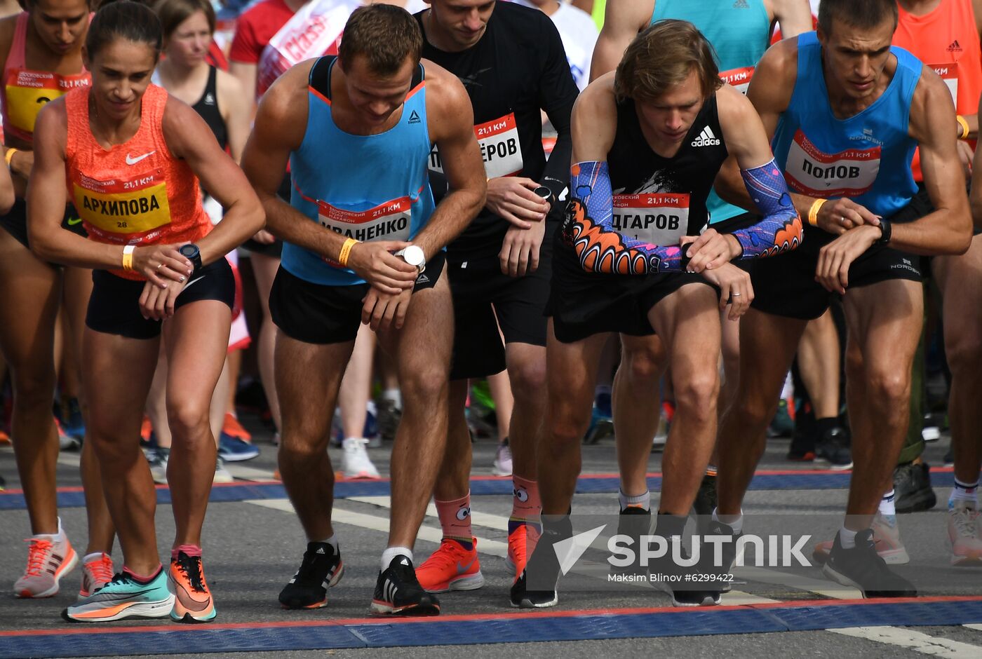 Russia Moscow Half Marathon