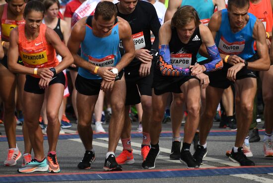 Russia Moscow Half Marathon