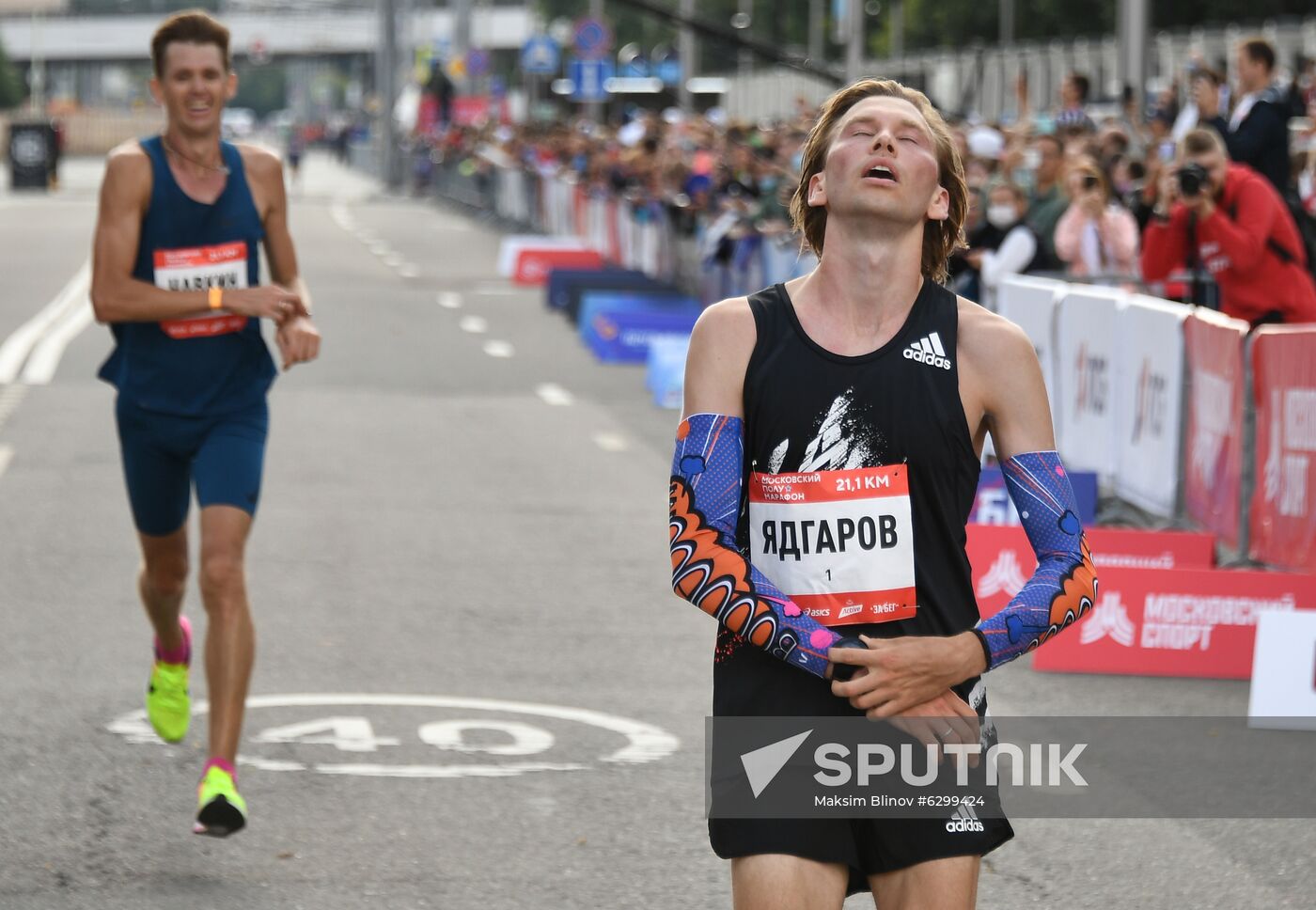 Russia Moscow Half Marathon
