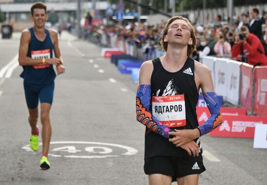 Russia Moscow Half Marathon