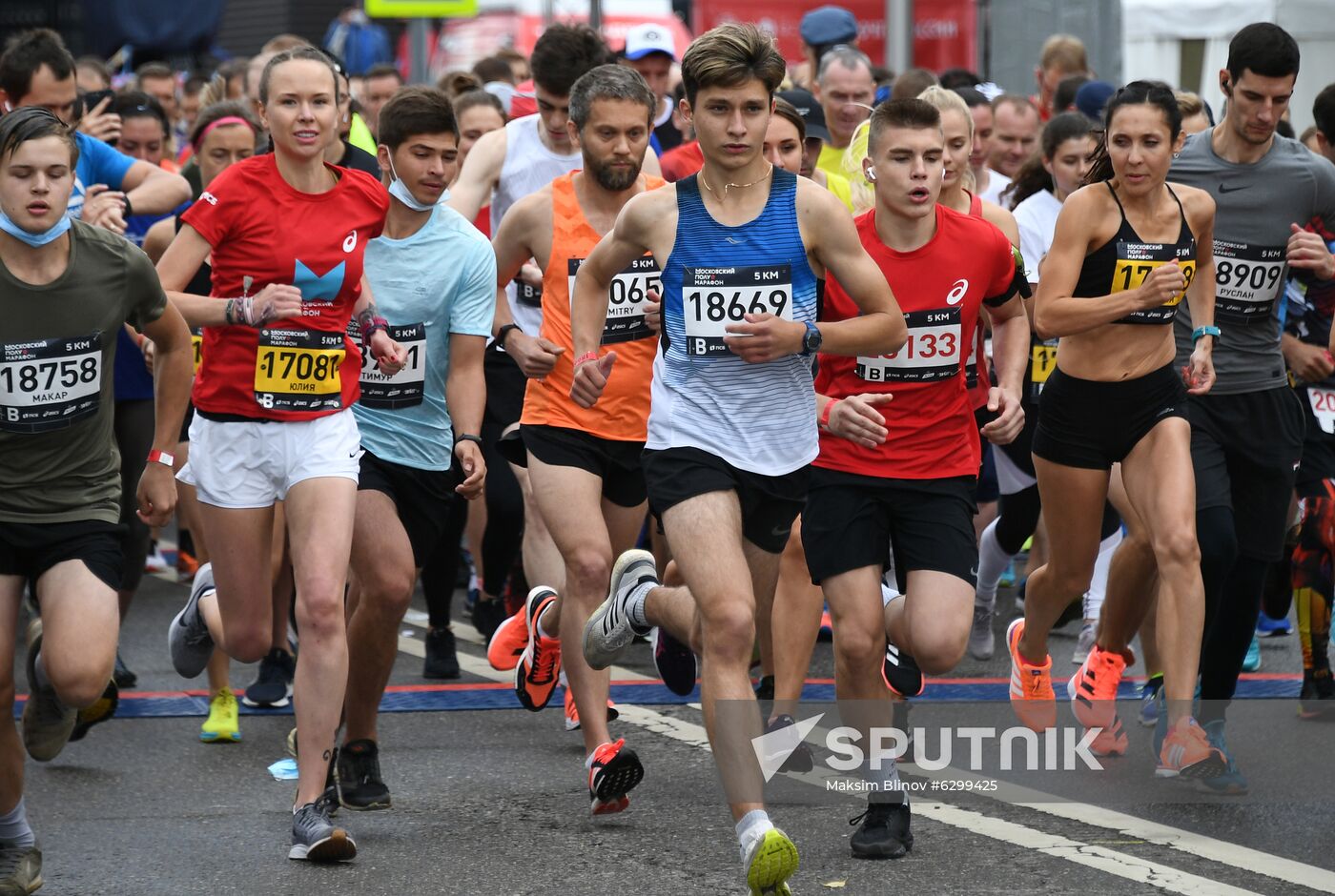 Russia Moscow Half Marathon