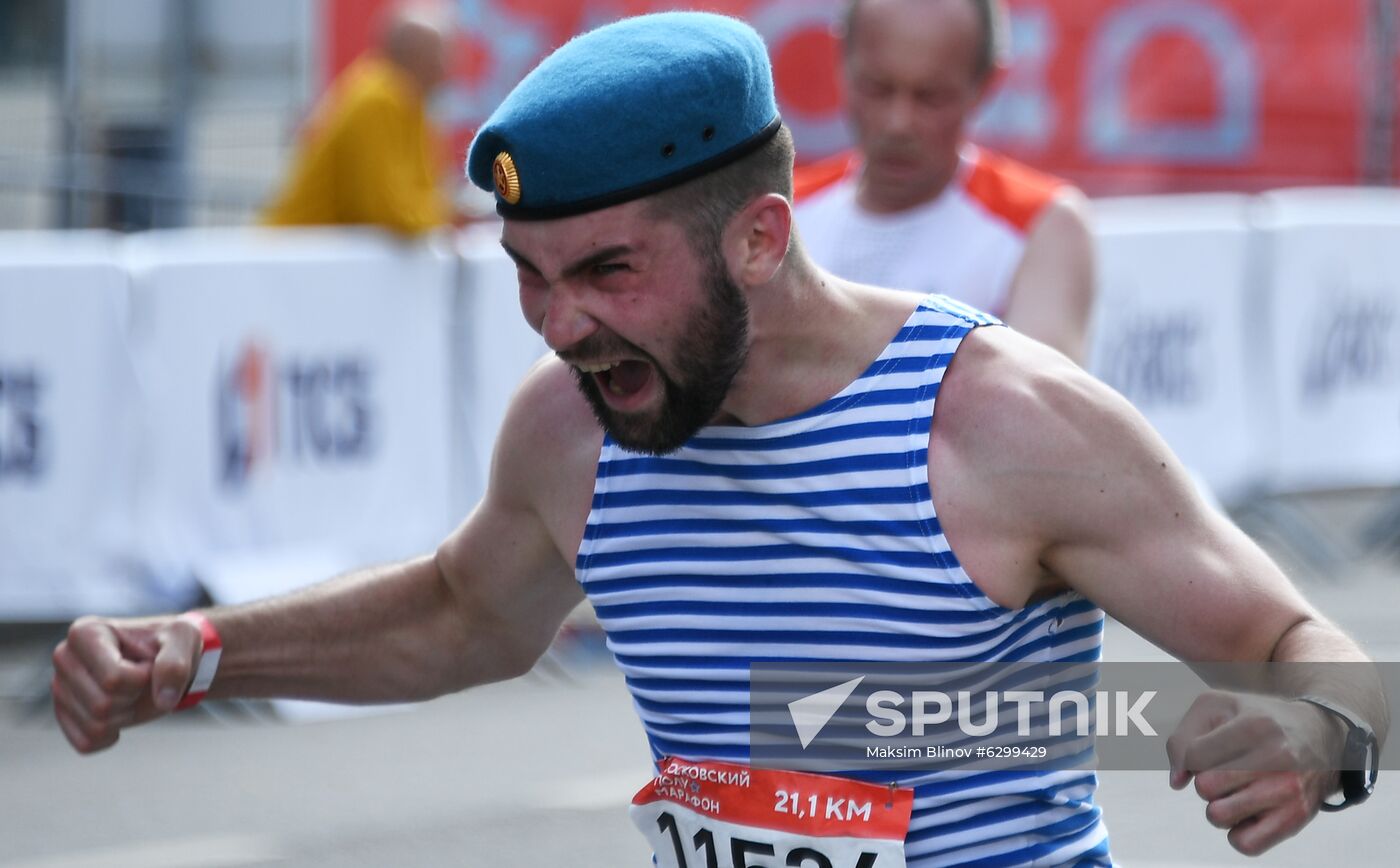 Russia Moscow Half Marathon