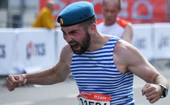 Russia Moscow Half Marathon