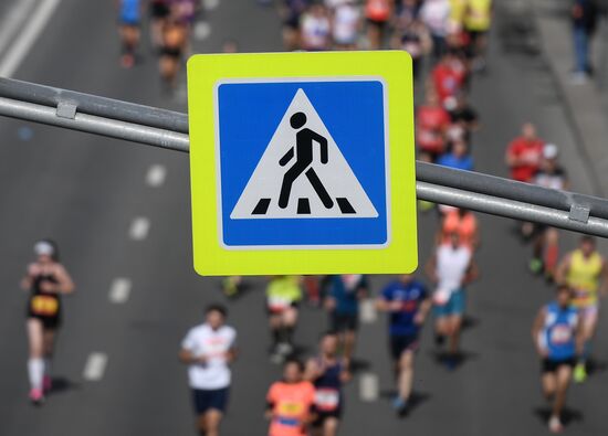 Russia Moscow Half Marathon