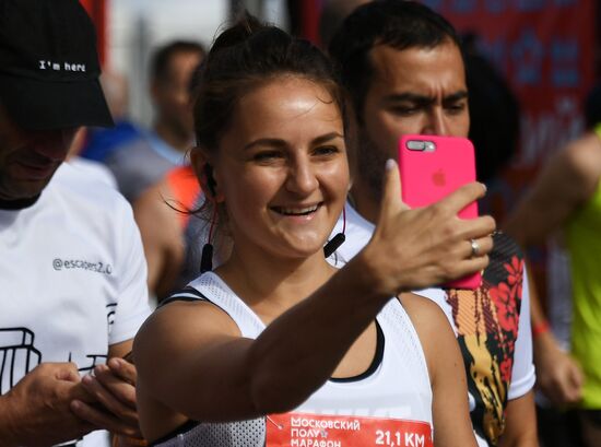 Russia Moscow Half Marathon