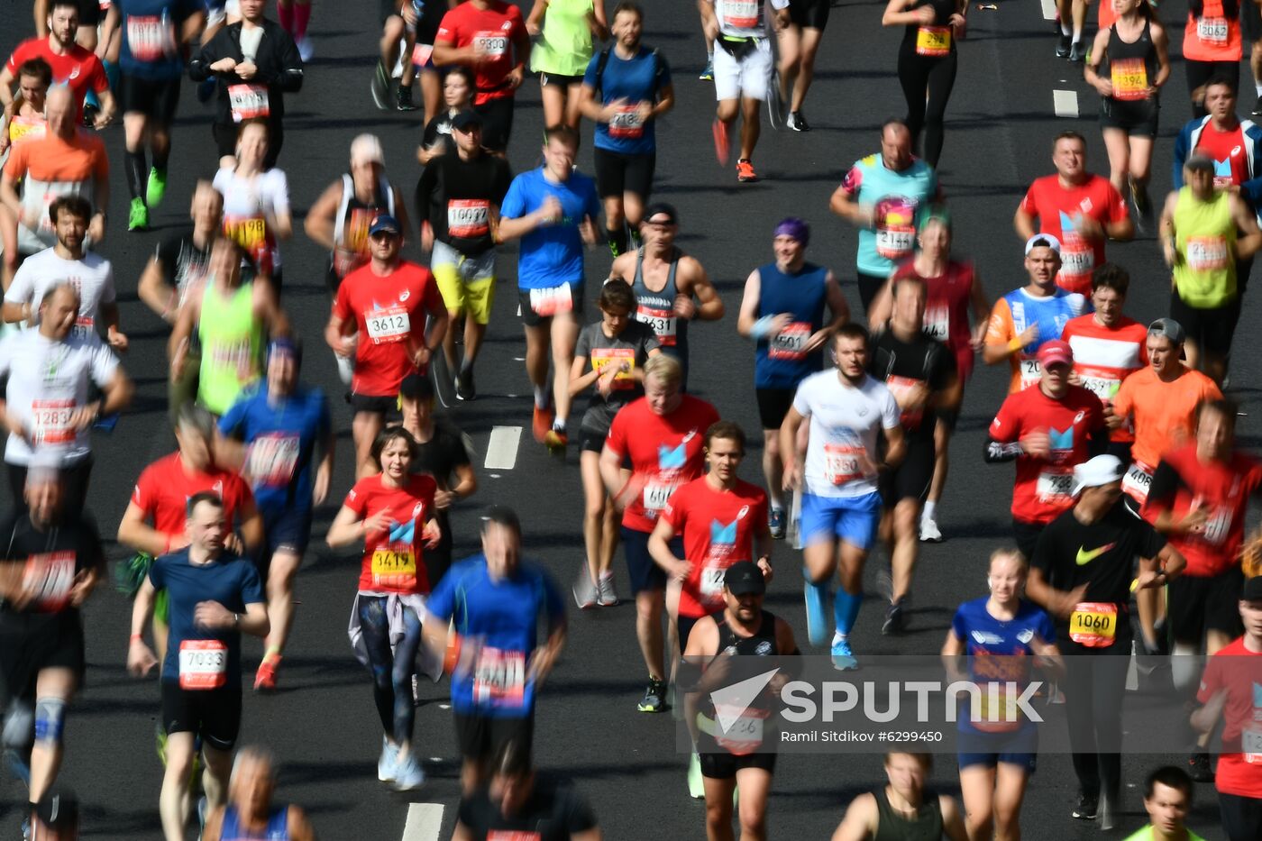Russia Moscow Half Marathon