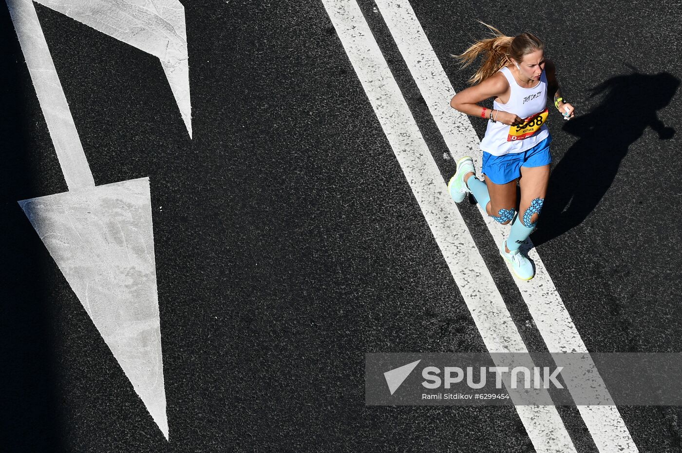 Russia Moscow Half Marathon