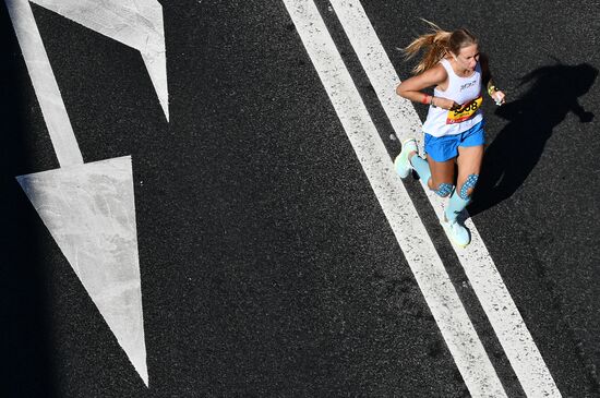 Russia Moscow Half Marathon