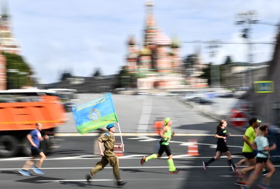 Russia Moscow Half Marathon