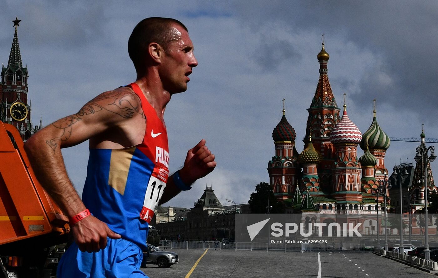 Russia Moscow Half Marathon