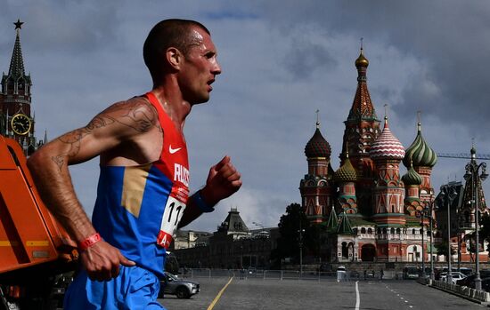 Russia Moscow Half Marathon