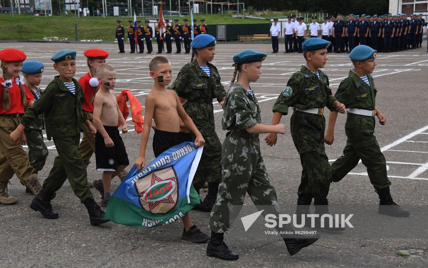 Russia Paratroopers' Day Celebration