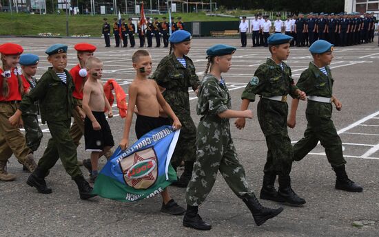 Russia Paratroopers' Day Celebration