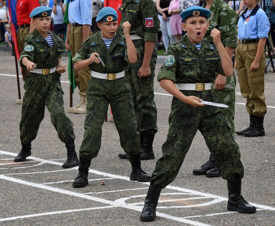 Russia Paratroopers' Day Celebration