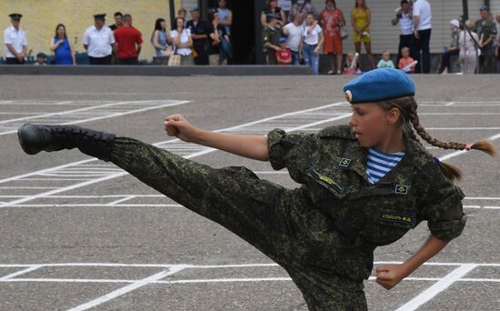 Russia Paratroopers' Day Celebration