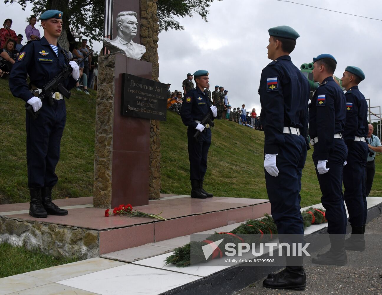 Russia Paratroopers' Day Celebration