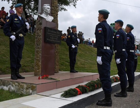Russia Paratroopers' Day Celebration