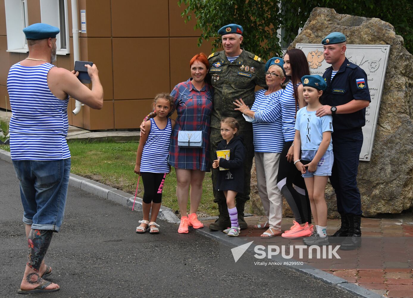Russia Paratroopers' Day Celebration