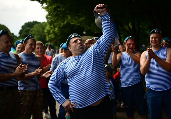 Russia Paratroopers' Day Celebration