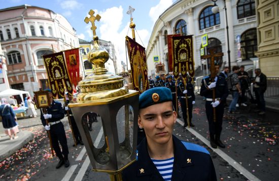 Russia Paratroopers' Day Celebration