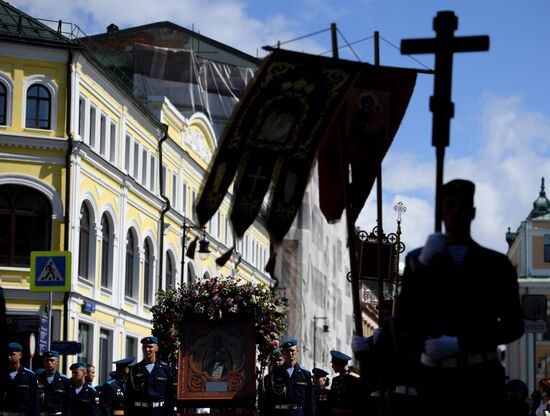 Russia Paratroopers' Day Celebration