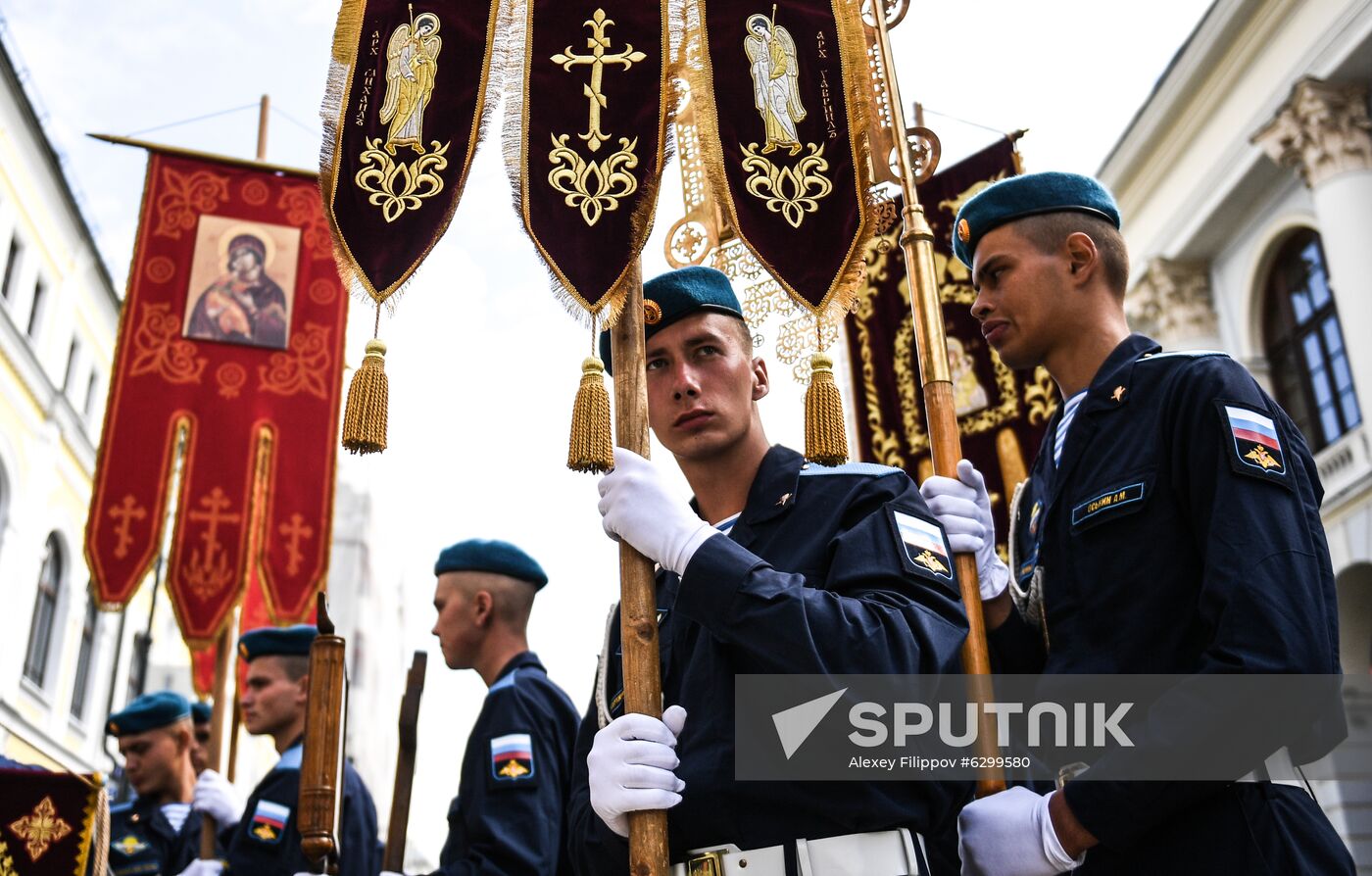 Russia Paratroopers' Day Celebration