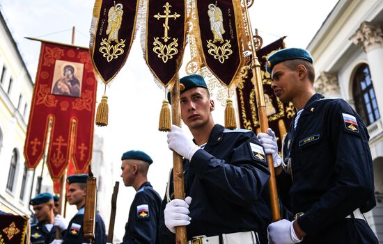 Russia Paratroopers' Day Celebration