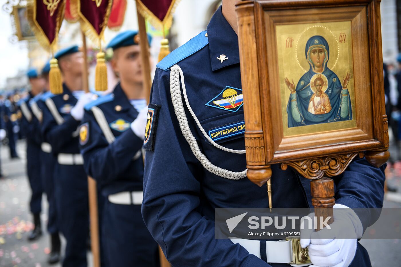 Russia Paratroopers' Day Celebration
