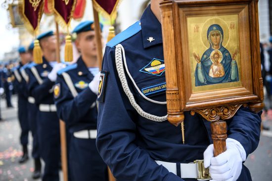 Russia Paratroopers' Day Celebration