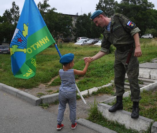 Russia Paratroopers' Day Celebration