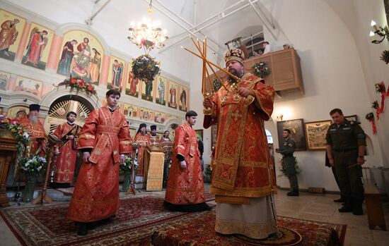 Russia Paratroopers' Day Celebration