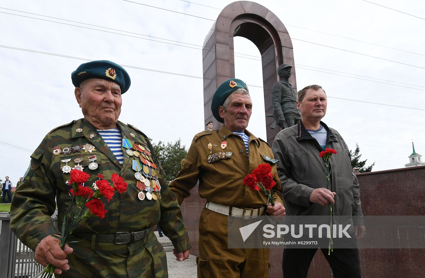 Russia Paratroopers' Day Celebration