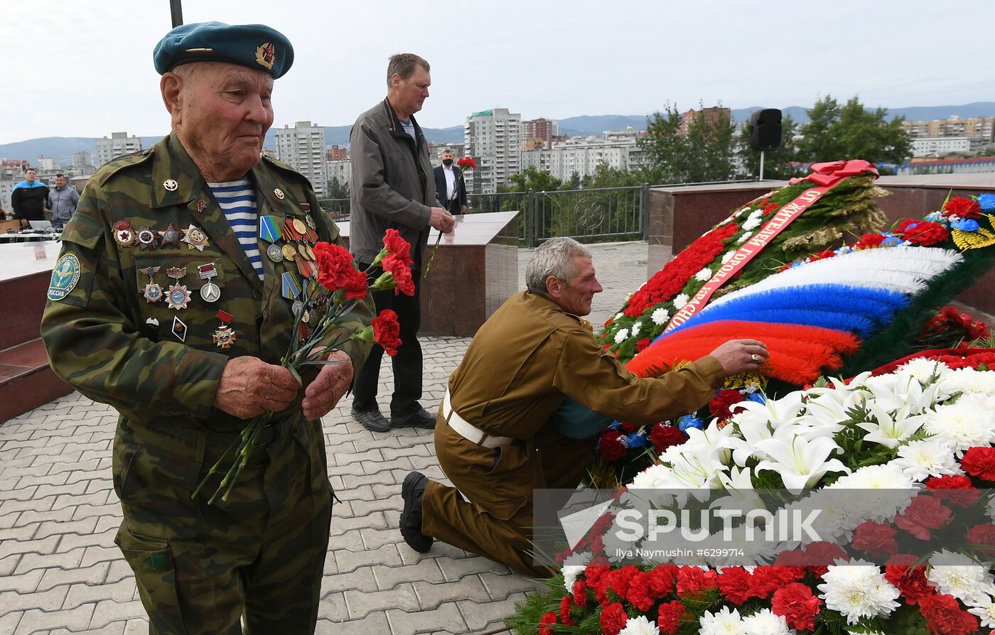 Russia Paratroopers' Day Celebration