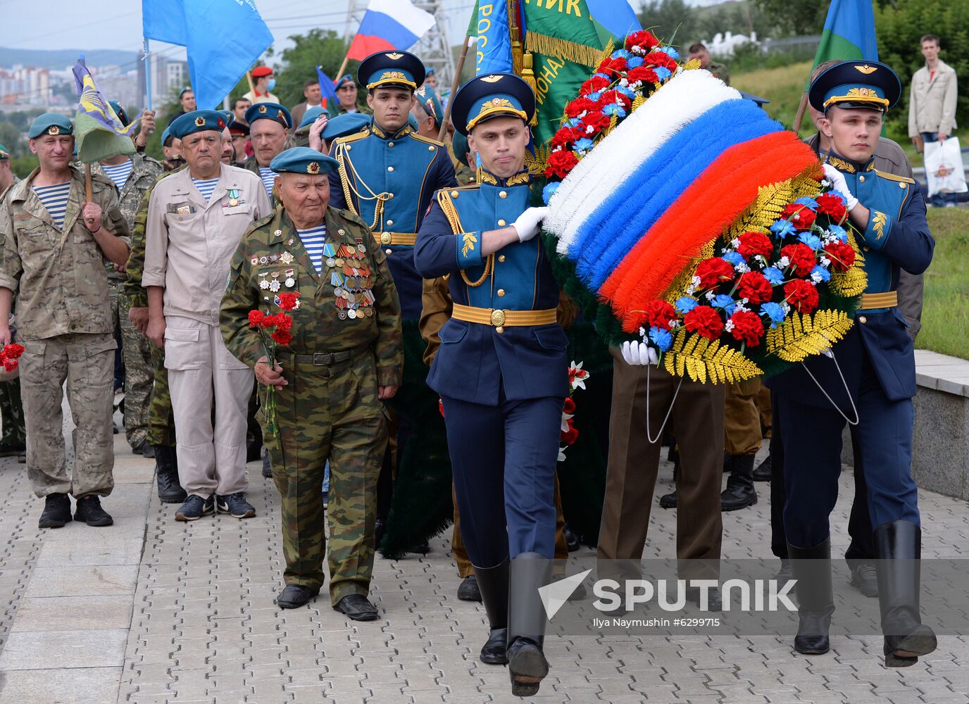Russia Paratroopers' Day Celebration