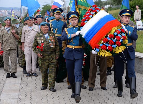 Russia Paratroopers' Day Celebration