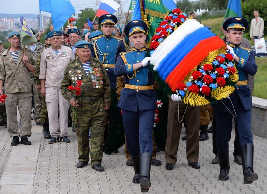 Russia Paratroopers' Day Celebration