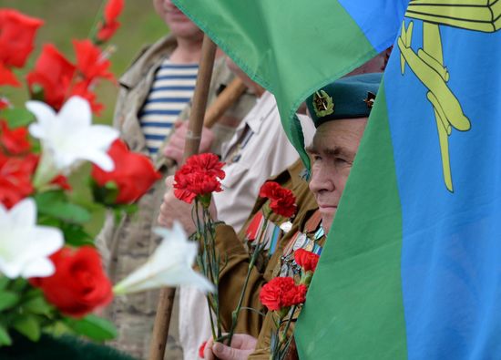 Russia Paratroopers' Day Celebration