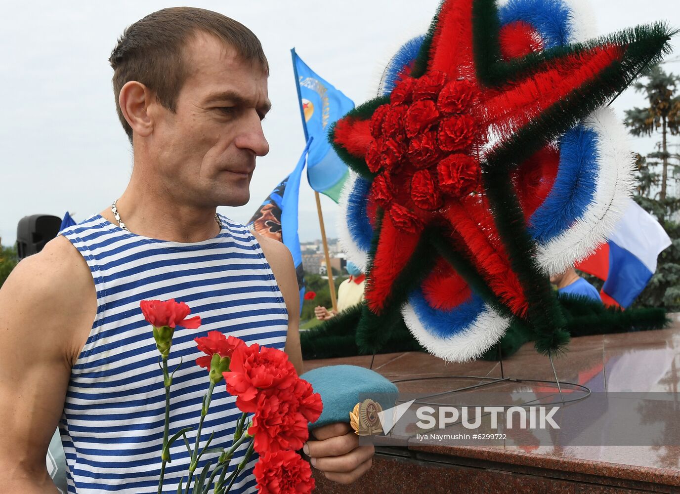 Russia Paratroopers' Day Celebration
