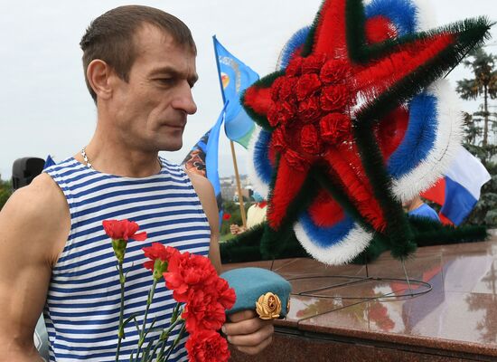 Russia Paratroopers' Day Celebration