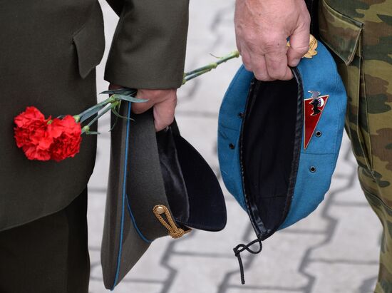 Russia Paratroopers' Day Celebration