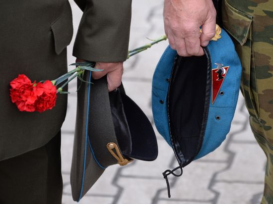 Russia Paratroopers' Day Celebration