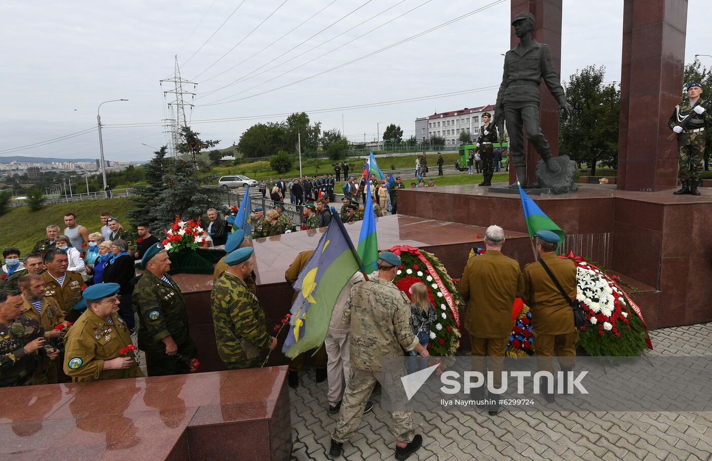 Russia Paratroopers' Day Celebration