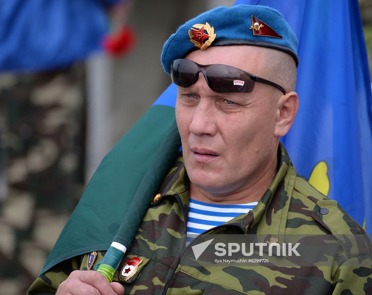 Russia Paratroopers' Day Celebration
