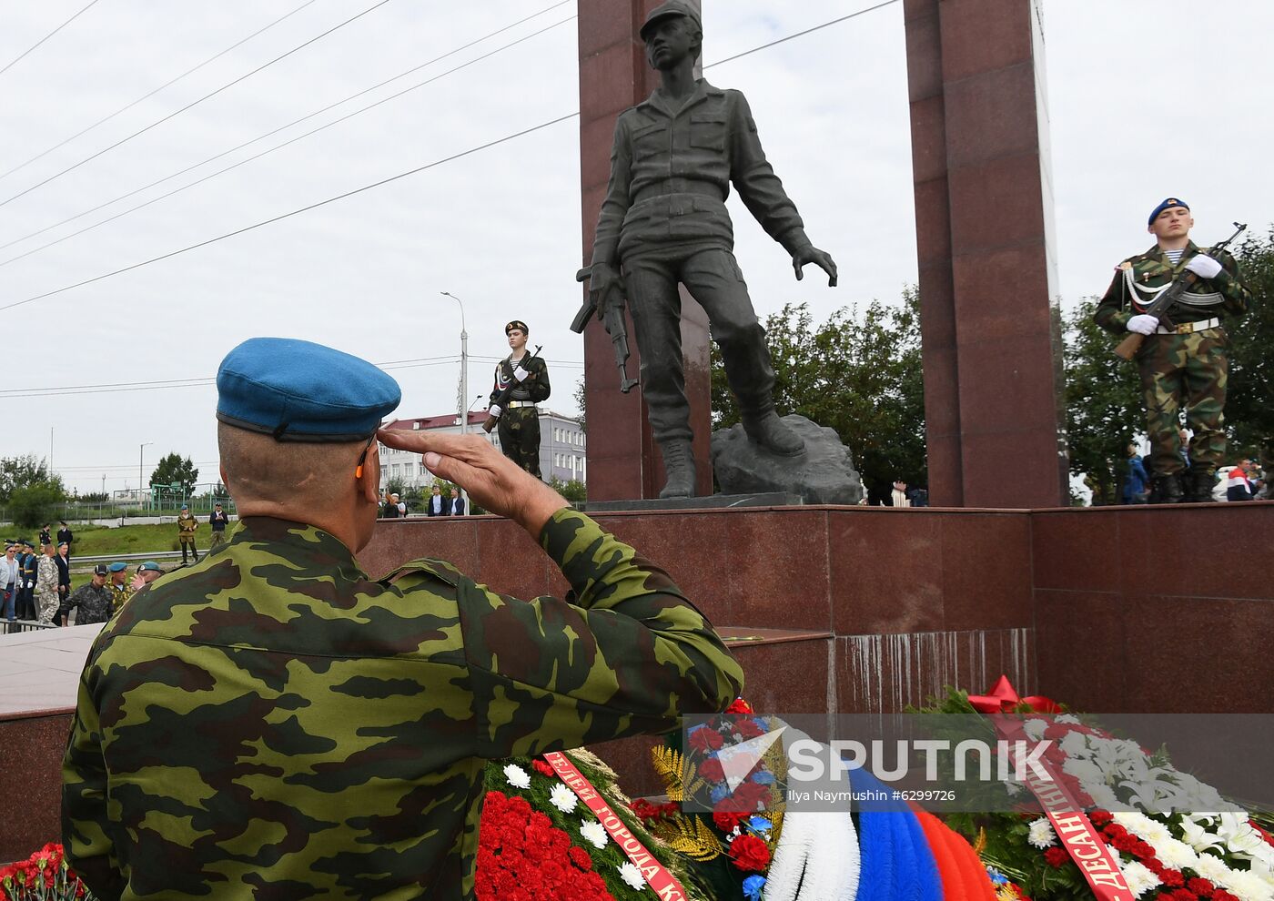 Russia Paratroopers' Day Celebration