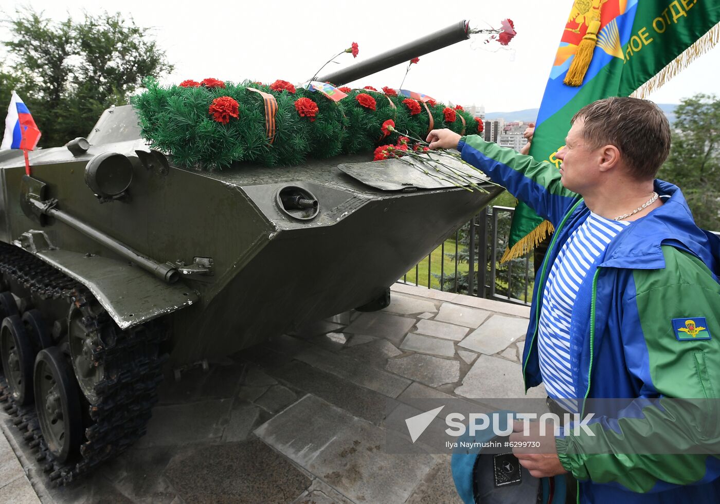 Russia Paratroopers' Day Celebration