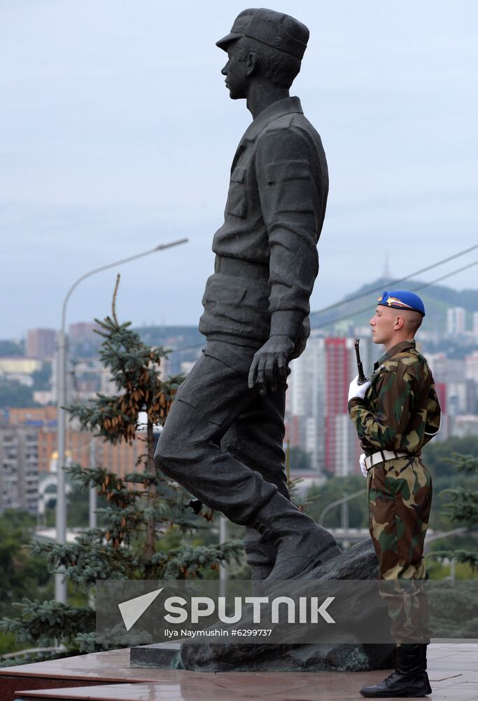 Russia Paratroopers' Day Celebration