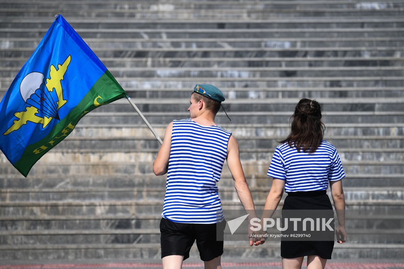 Russia Paratroopers' Day Celebration