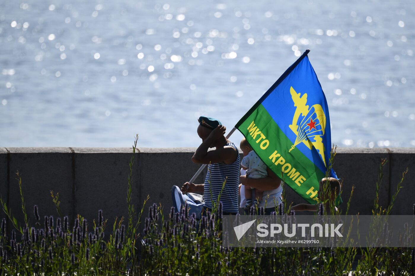 Russia Paratroopers' Day Celebration
