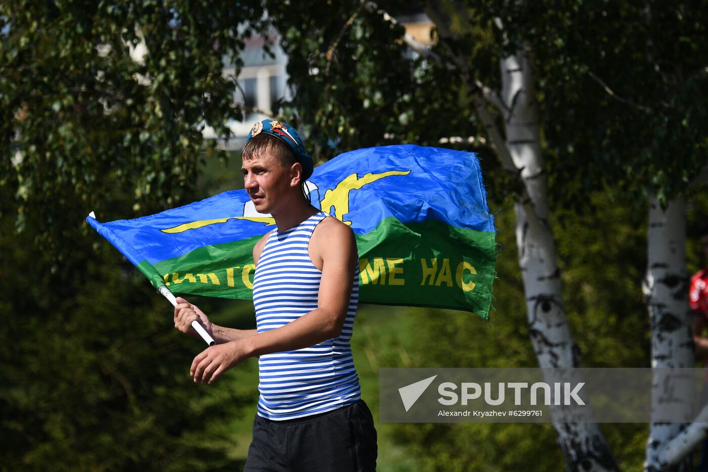 Russia Paratroopers' Day Celebration