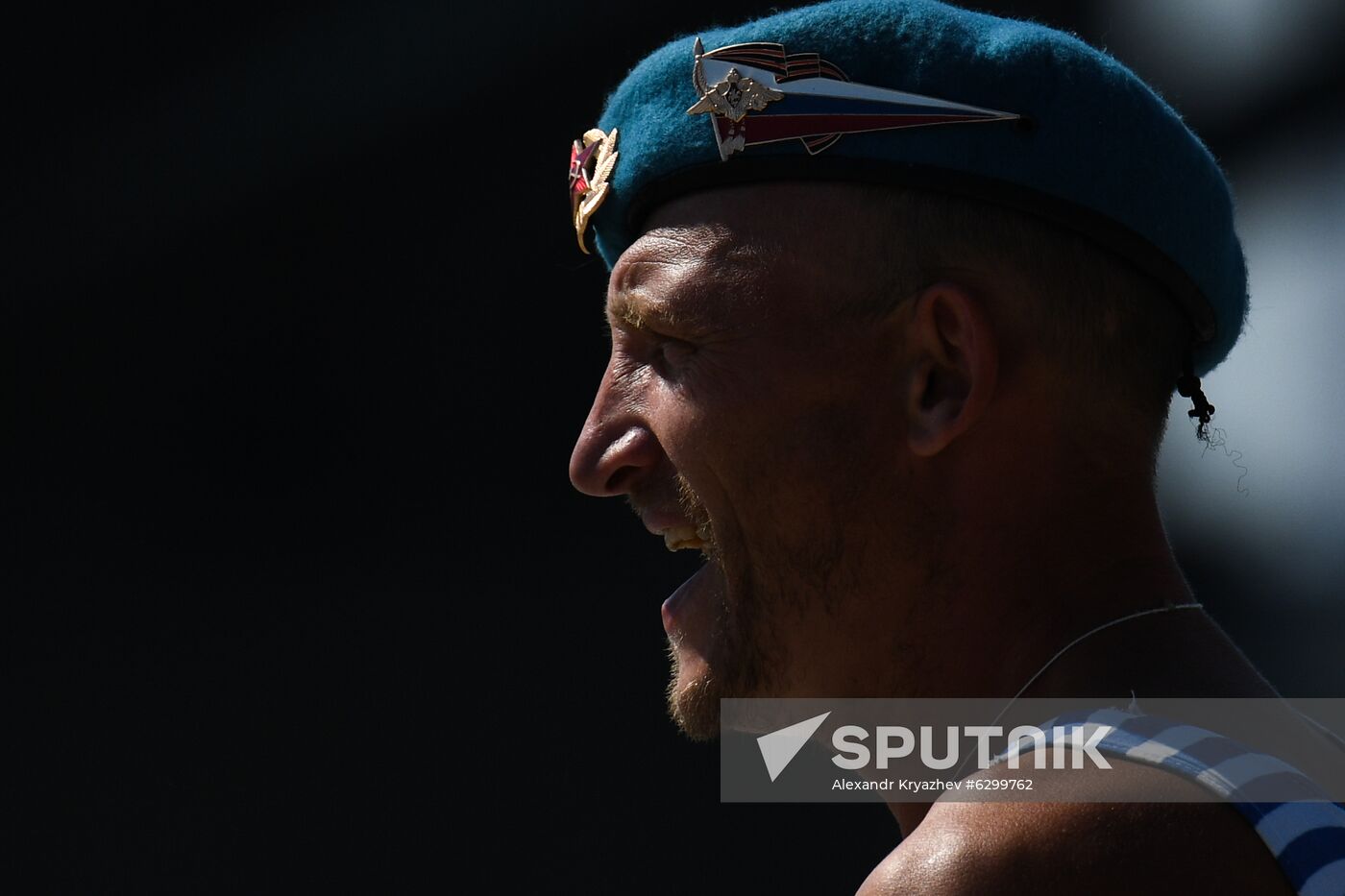 Russia Paratroopers' Day Celebration